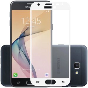 Захисне скло Armorstandart для Samsung Galaxy J5 (SM-G570F) White (ARM50198-GFS-WT)