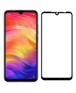 Захисне скло Armorstandart для Xiaomi Redmi 7 Black (ARM54750-GFG-BK)