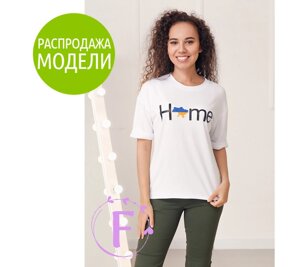 Жіноча футболка вільного крою з принтом Home | Розпродаж моделі