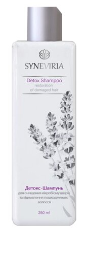 Детокс - шампунь для очистки микробов головы и восстановления поврежденных волос 250 мл