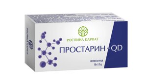 Фітосвічки простарин-QD 10 шт.