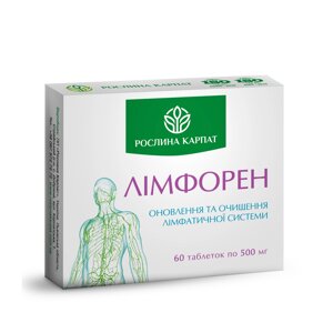 Лімфорен 60 таб