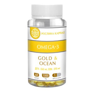 Omega-3 Gold Ocean 60 кап
