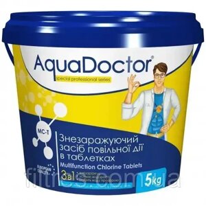 Хімія для басейну AquaDoctor 5 кг 3 в 1 великі таблетки для басейну 200 г