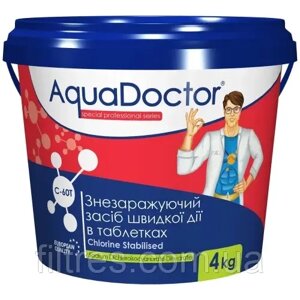 Хімія для басейну Шок Хлор AquaDoctor C60 4 кг