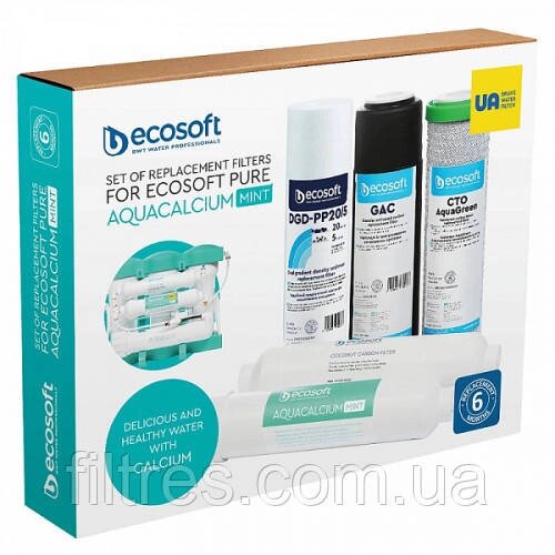 Комплект картриджів Ecosoft P'URE AquaCalcium Mint "6 місяців" від компанії Інтернет магазин voda-plus - фото 1