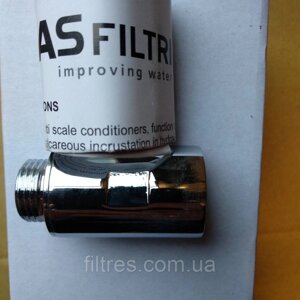 Магнітний фільтр Atlas Filtri MAG 2 MF 1/2
