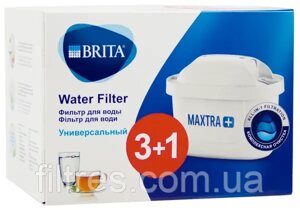 Набір картриджів Brita MAXTRA 3+1 шт.