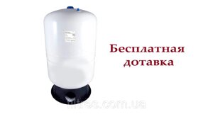 Накопичувальний бак Kaplya SPT-280W - 100 л