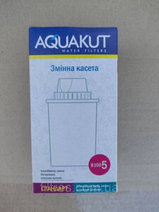 Картридж для глека В100-5 (Стандарт) AquaKut