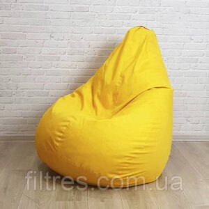 Крісло груша жовтий 90*60 см