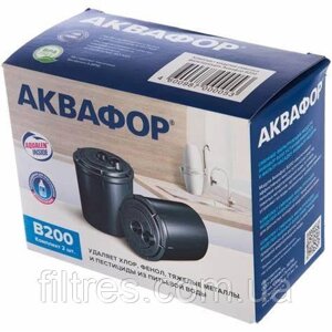 Модуль Аквафор В200 (комплект) для фільтра "Модерн"