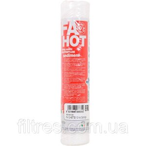 Картридж Atlas Filtri FA HOT 10" SX 10 mcr