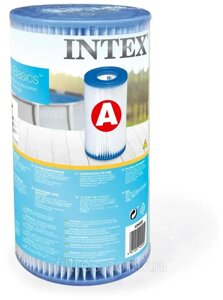 Змінний картридж Intex 29000 тип А для фільтр-насосів для басейнів 10.8х20.2 см