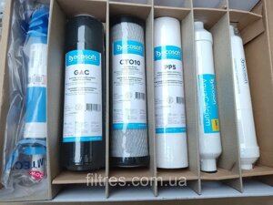 Комплект картриджів Ecosoft P'URE AquaCalcium