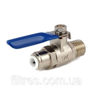 Латунний кульовий кран 1/4" шланг х 1/4" РН KP-BV1414-Q