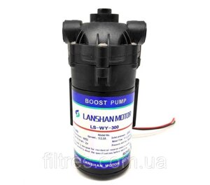 Насос для систем зворотного осмосу Lanshan Motor 300G