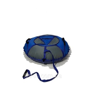 "Тюбінг-ватрушка СЕРІЯ "ПРОКАТ" (посилений)" для дітей Сіро-синій колір 120 см