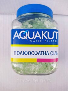 Полифосфатная сіль банку (0,5 кг)