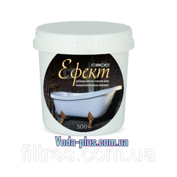 ЗВІД «Ефект» універсальна паста для чищення ванних кімнат (500мл) від компанії Інтернет магазин voda-plus - фото 1