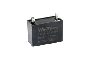 Конденсатор CBB61 20 мкФ, 450 В, Whicepart (прямокутний, клеми)