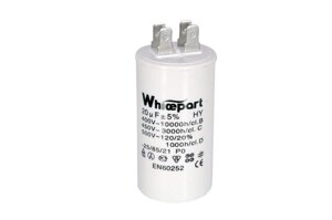 Конденсатор CBB60 20 мкФ 450 V з клемами, Whicepart