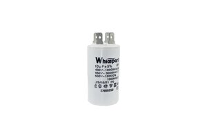 Конденсатор CBB60 10 мкФ 450 V з клемами, Whicepart