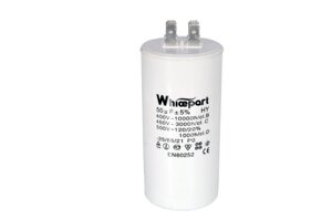 Конденсатор CBB60 50 мкФ 450 V з клемами, Whicepart