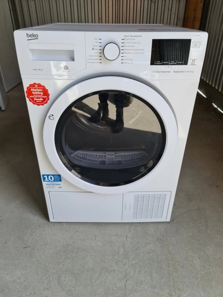 Сушарка для білизни BEKO 8 KG / 2019-го року випуску / DE8635RX від компанії Запчастини РК побут - фото 1