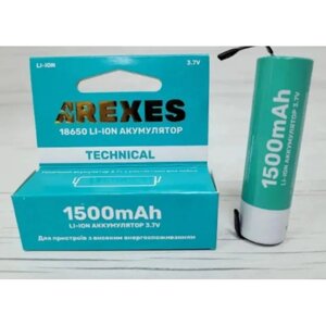 Акумулятор Arexes 18650 Li-Ion 1500 mAh, 3.7v під пайку