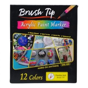 Акрилові маркери "Brush Tip" 12 кольорів