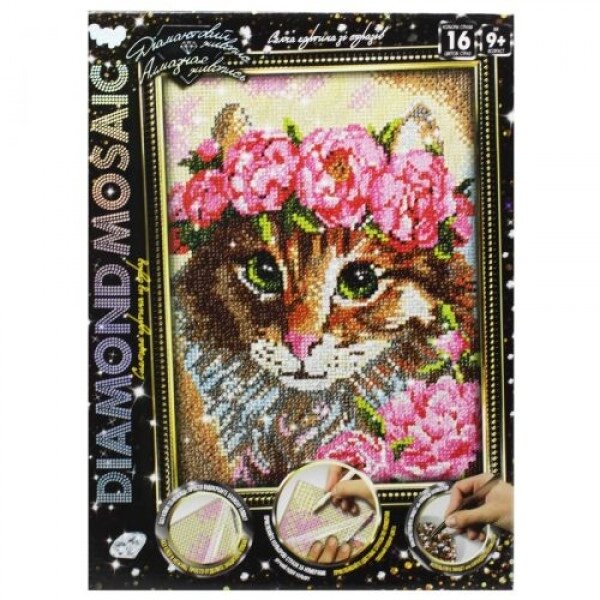 Алмазна живопис "DIAMOND MOSAIC. Котик" від компанії Інтернет-магазин  towershop.online - фото 1