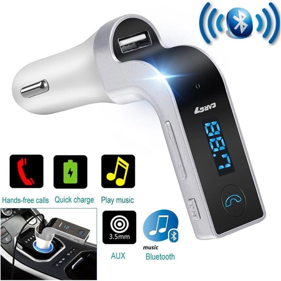 Автомобільний модулятор передавача FM G7 FM Bluetooth від компанії Інтернет-магазин  towershop.online - фото 1