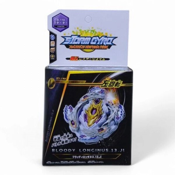 БейБлейд (BeyBlade), Storm Gyro Луїнор Bloody Longinus від компанії Інтернет-магазин  towershop.online - фото 1