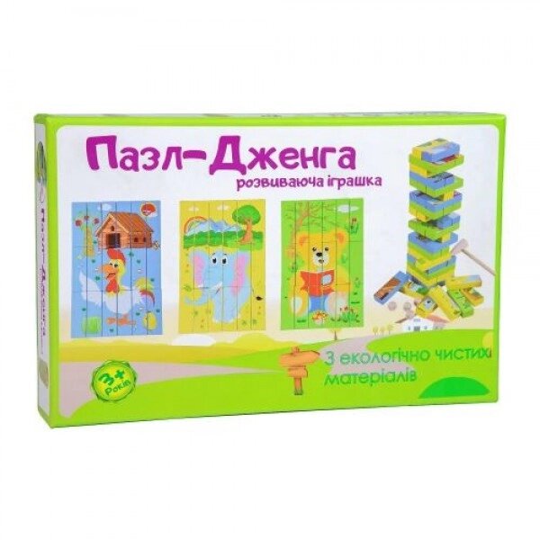 Деревянная джанга-пазл "Multifunctional Puzzle Jenga" (укр) від компанії Інтернет-магазин  towershop.online - фото 1