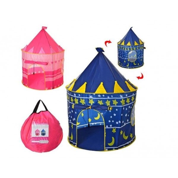 Детская палатка шатер домик Замок від компанії Інтернет-магазин  towershop.online - фото 1