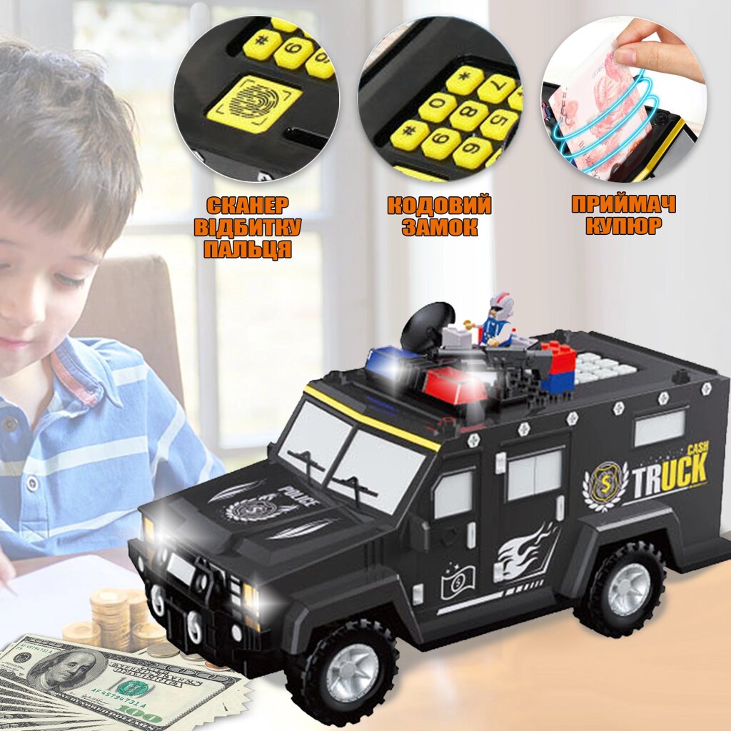 Дитячий сейф скарбничка ЛЕГО з кодом та відбитком пальця LEGO Cash Truck Black від компанії Інтернет-магазин  towershop.online - фото 1