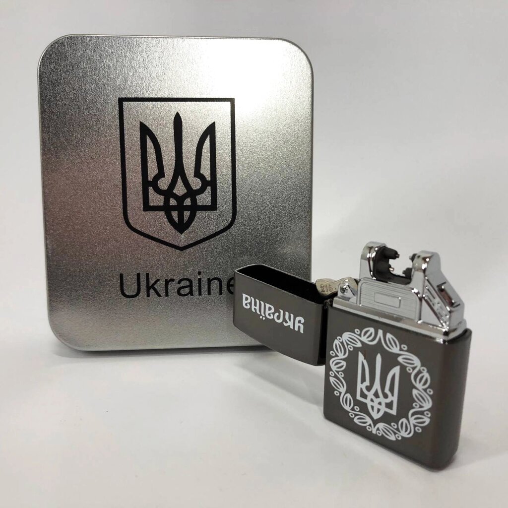 Дугова електроімпульсна USB запальничка Україна металева коробка HL-447. Колір: чорний від компанії Інтернет-магазин  towershop.online - фото 1