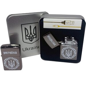 Дугова електроімпульсна USB запальничка Україна металева коробка HL-447. Колір: чорний