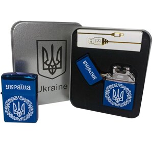Дугова електроімпульсна USB запальничка Україна металева коробка HL-447. Колір: синій