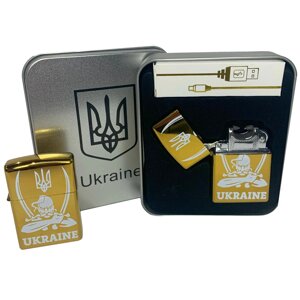 Дугова електроімпульсна USB запальничка Україна (металева коробка) HL-449. Колір: золотий