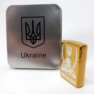 Дугова електроімпульсна USB запальничка Україна (металева коробка) HL-449. Колір: золотий