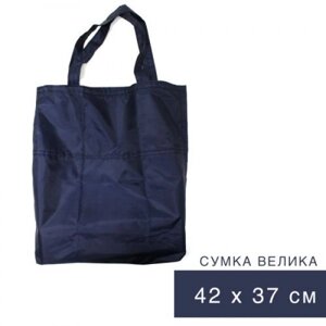 Еко-Сума велика, 42х37 см