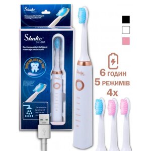Електрична зубна щітка Shuke SK-601 акумуляторна. Ультразвукова щітка для зубів + 3 насадки. Колір білий