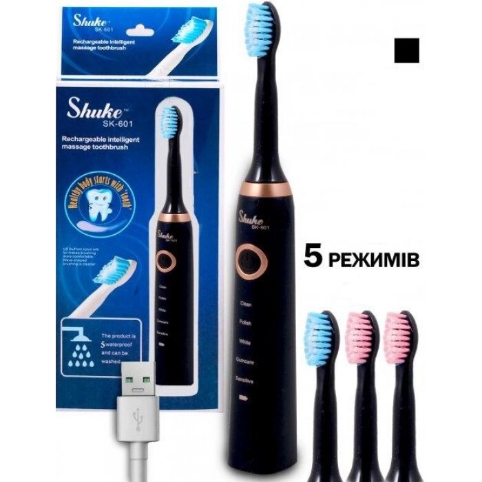 Електрична зубна щітка Shuke SK-601 з 4-ма насадками Чорна від компанії Інтернет-магазин  towershop.online - фото 1