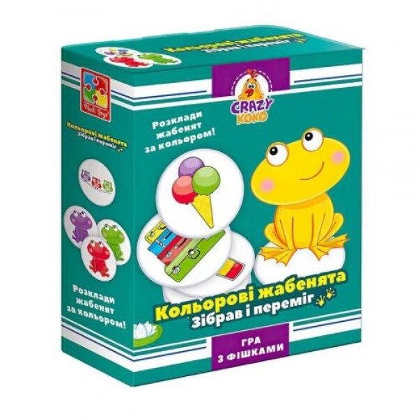 Гра настільна "Crazy Koko: Кольорові жабенята, укр від компанії Інтернет-магазин  towershop.online - фото 1