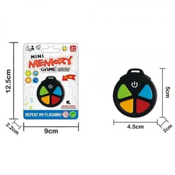 Гра розвиває "Перевір пам'ять", світло, звук від компанії Інтернет-магазин  towershop.online - фото 1