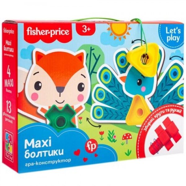 Ігровий набір "Fisher-Price. Maxi-болтики (укр) від компанії Інтернет-магазин  towershop.online - фото 1