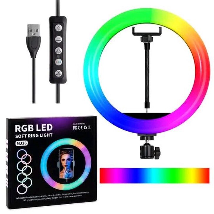 Кільцева світлодіодна лампа RGB LED RING MJ26 26 см із тримачем телефону, кільцева лампа велика від компанії Інтернет-магазин  towershop.online - фото 1