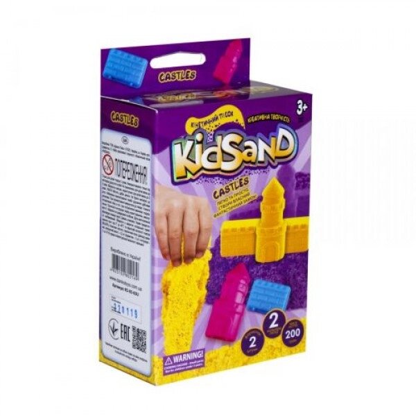 Кінетичний пісок "KidSand: Замок "з формочками, 200 г, KS-05-03U ( укр ) від компанії Інтернет-магазин  towershop.online - фото 1